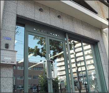 本社